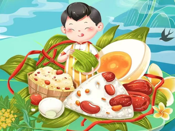德信自动化端午祝福