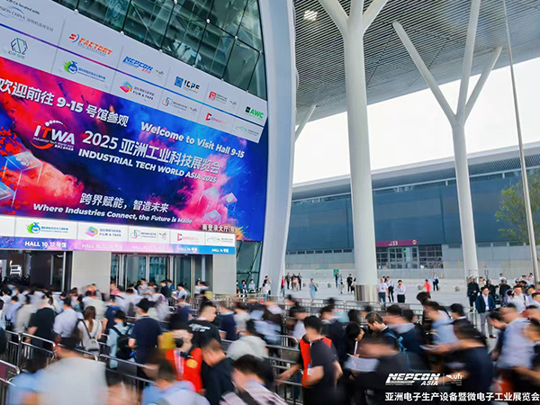 深圳市德信自动化设备有限公司诚邀您共赴亚洲电子展盛会