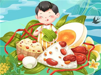 德信自动化端午祝福