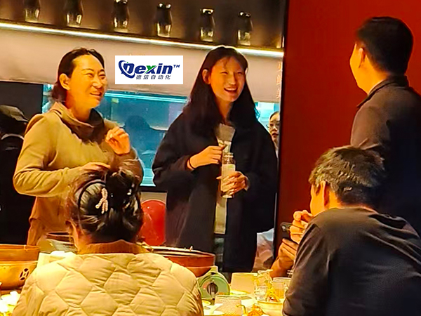 欢聚一堂,共话未来——德信2025年终聚餐