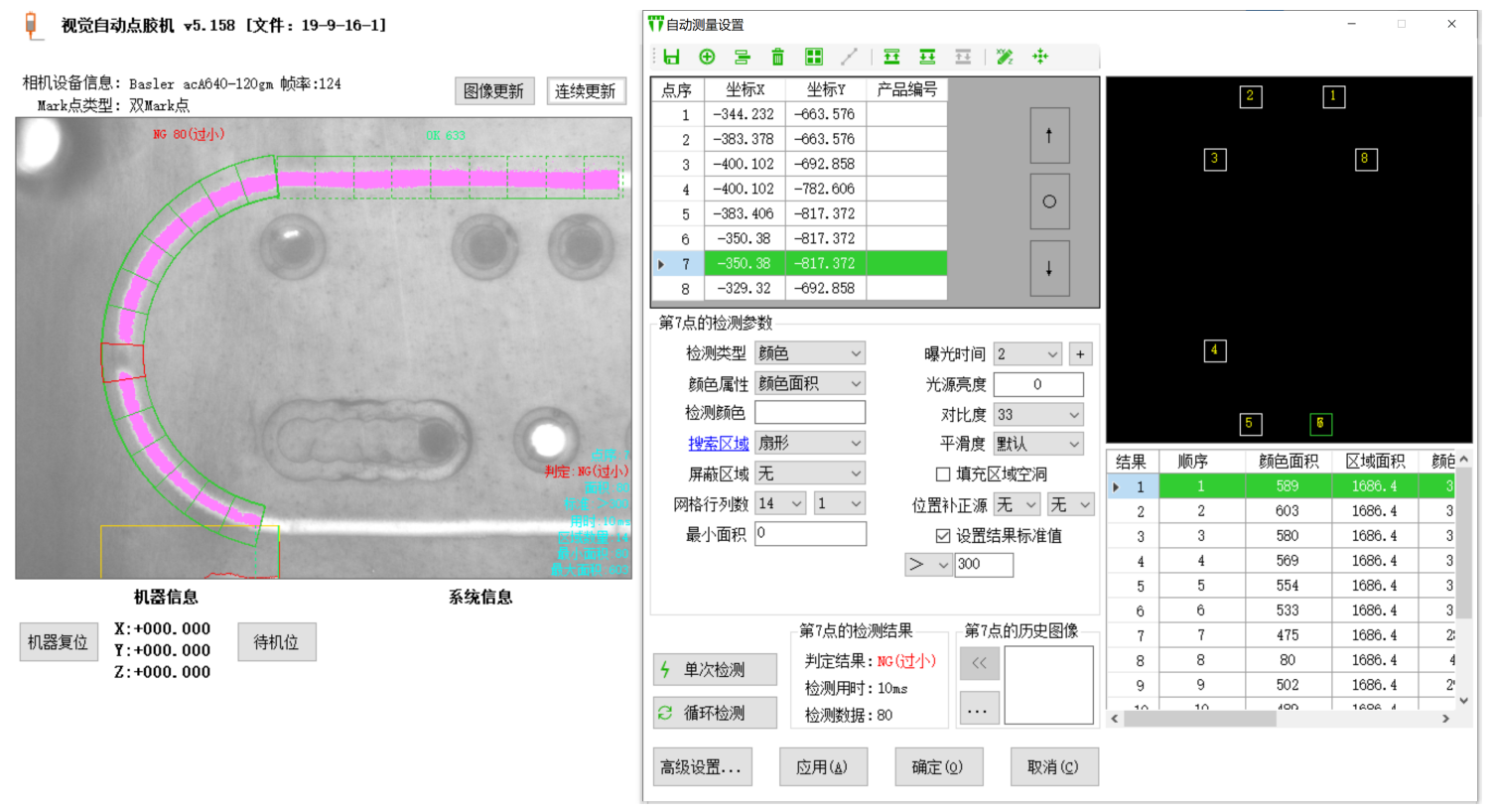图片1.png 图片1.png