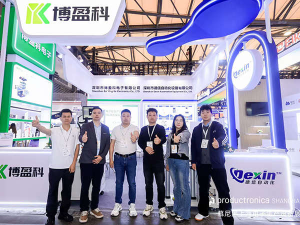 爆款点胶设备集体亮相,德信自动化2026慕尼黑展圆满收官